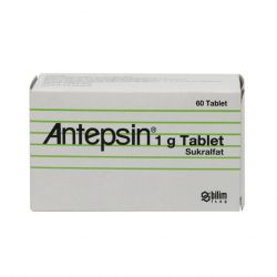 Антепсин (аналог Вентер) 1 г таблетки №60 в Нальчике и области фото