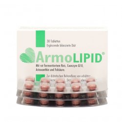 АрмоЛипид (Armolipid) табл. №30 в Нальчике и области фото