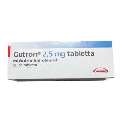 Гутрон (Gutron, Мидодрин) 2,5 мг таб. №50! в Нальчике и области фото