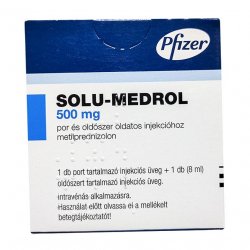 Солу медрол 500 мг порошок лиоф. для инъекц. фл. №1 в Нальчике и области фото